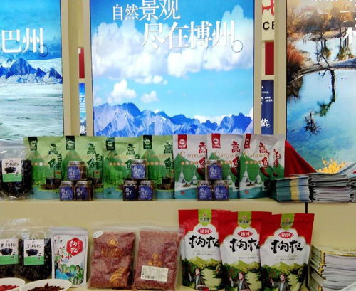 博州文旅精品亮相國際旅游交易會，助力特別行政區居民及臺灣同胞回內地旅游熱潮