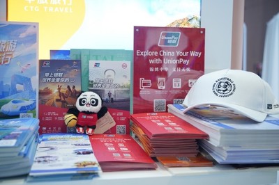 銀聯(lián)國際攜手共建'你好！中國'入境旅游新藍(lán)圖，助力華僑歸國與香港游客接待